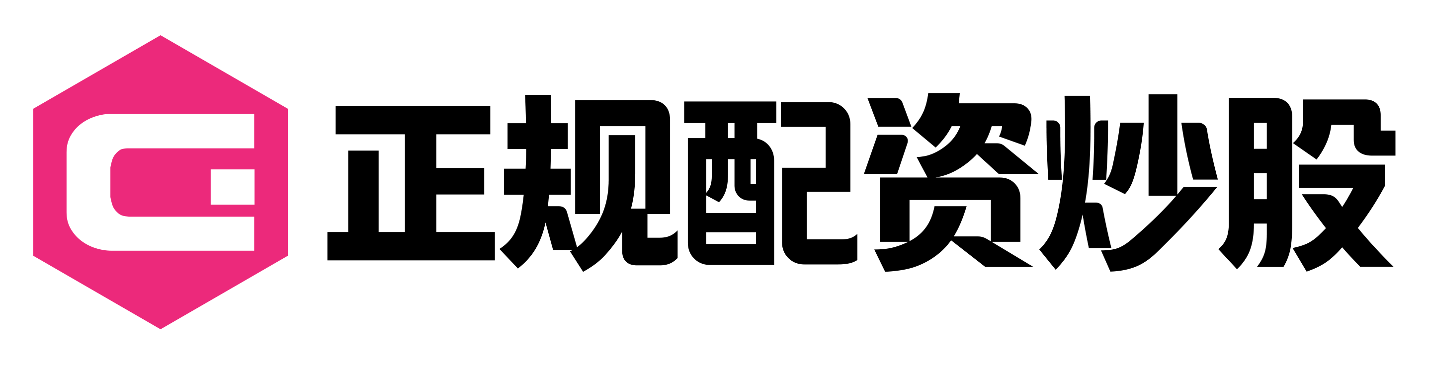 睿迎网